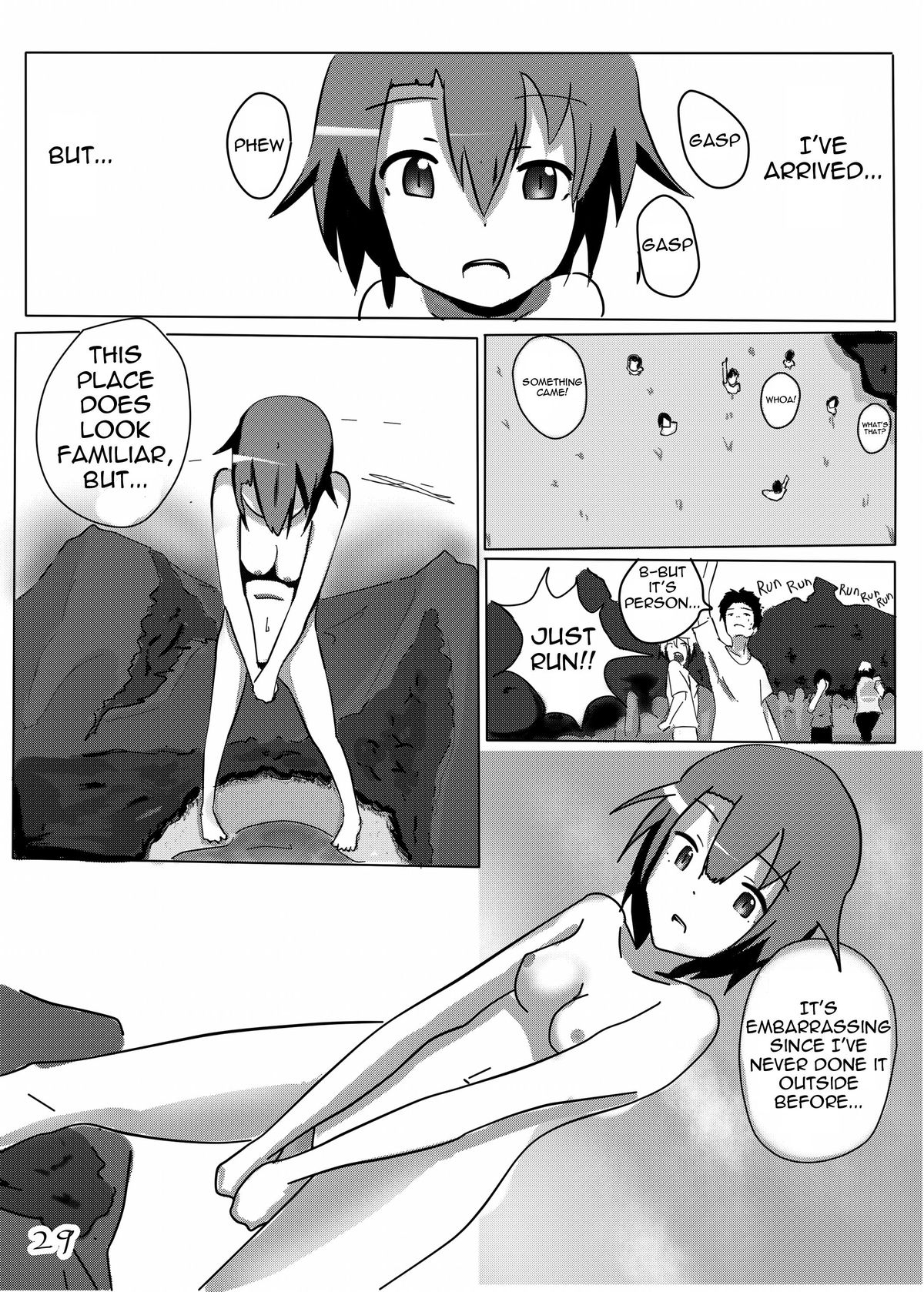 (C80) [おちこにうむ (寺田落子)] ここはトイレではありません 3 [英訳]