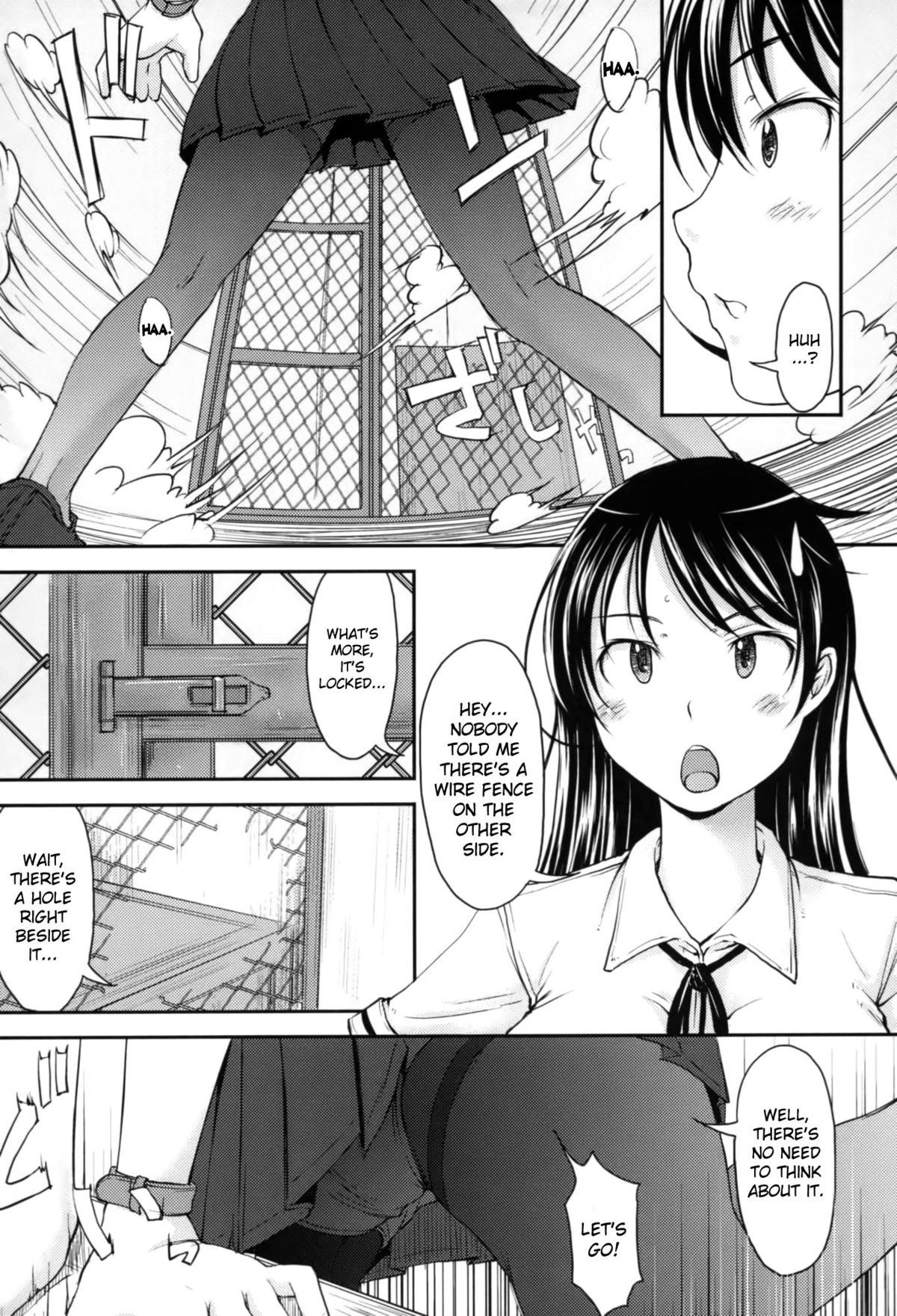 [SHIUN] ちかみち (らぶいちゃ☆) [英訳] [無修正]