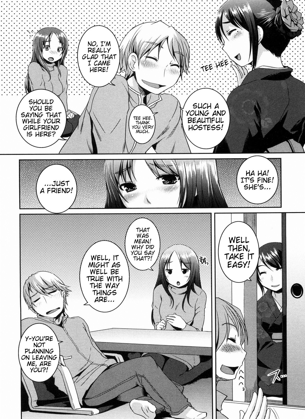 [ぼっしぃ] 桃尻女子 [英訳]