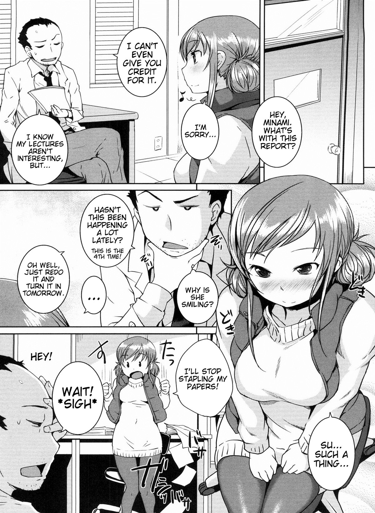 [ぼっしぃ] 桃尻女子 [英訳]