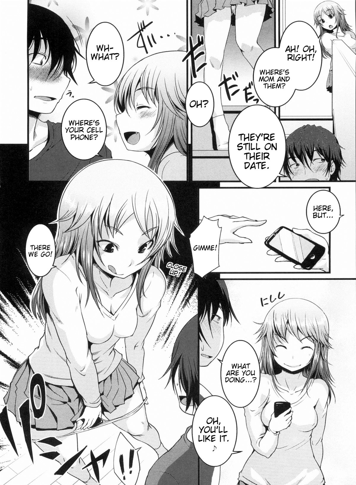 [ぼっしぃ] 桃尻女子 [英訳]