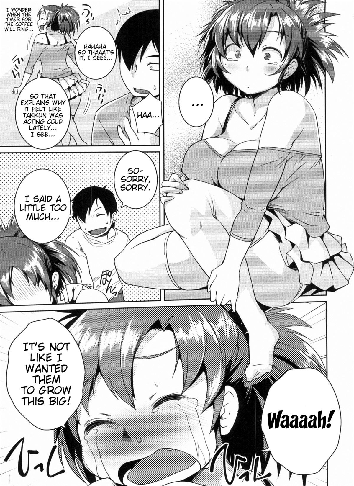 [ぼっしぃ] 桃尻女子 [英訳]