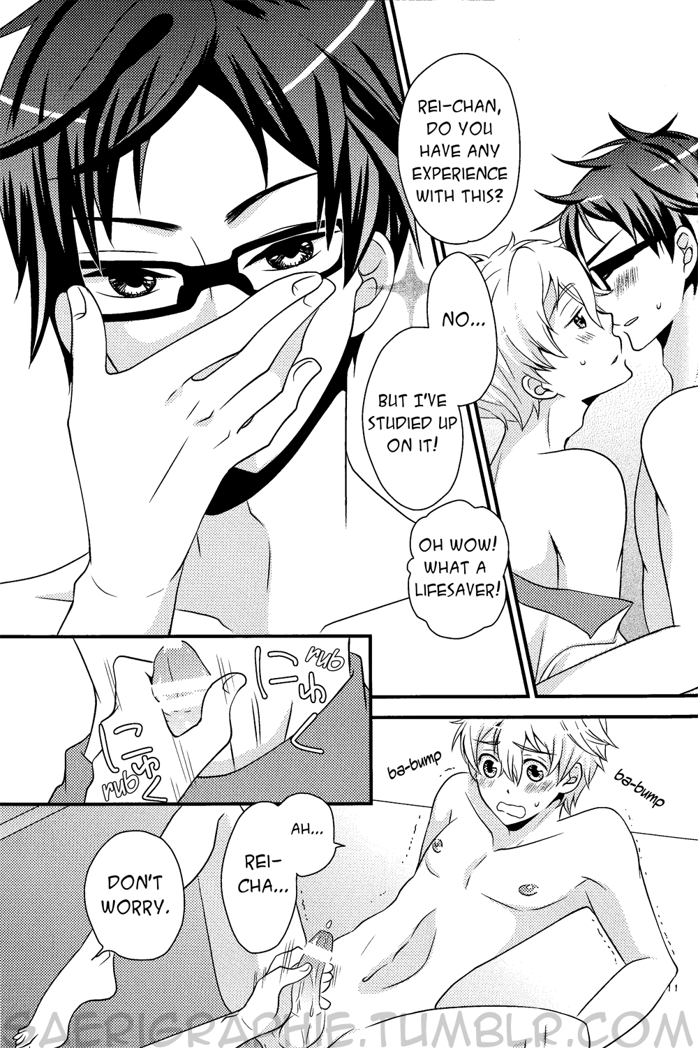 [69station (えきたい)] 恋人が憧れの先輩を好きすぎてつらい (Free!) [英訳]