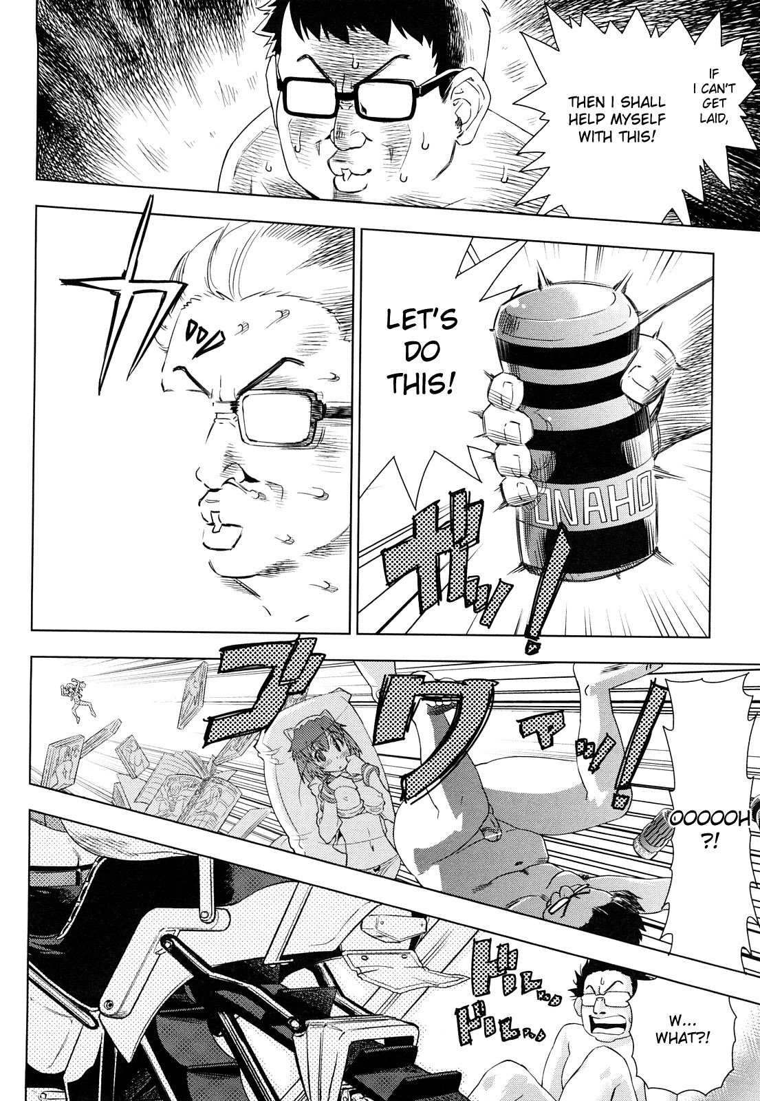 [あべもりおか] はり×2はに～ [英訳] [無修正]
