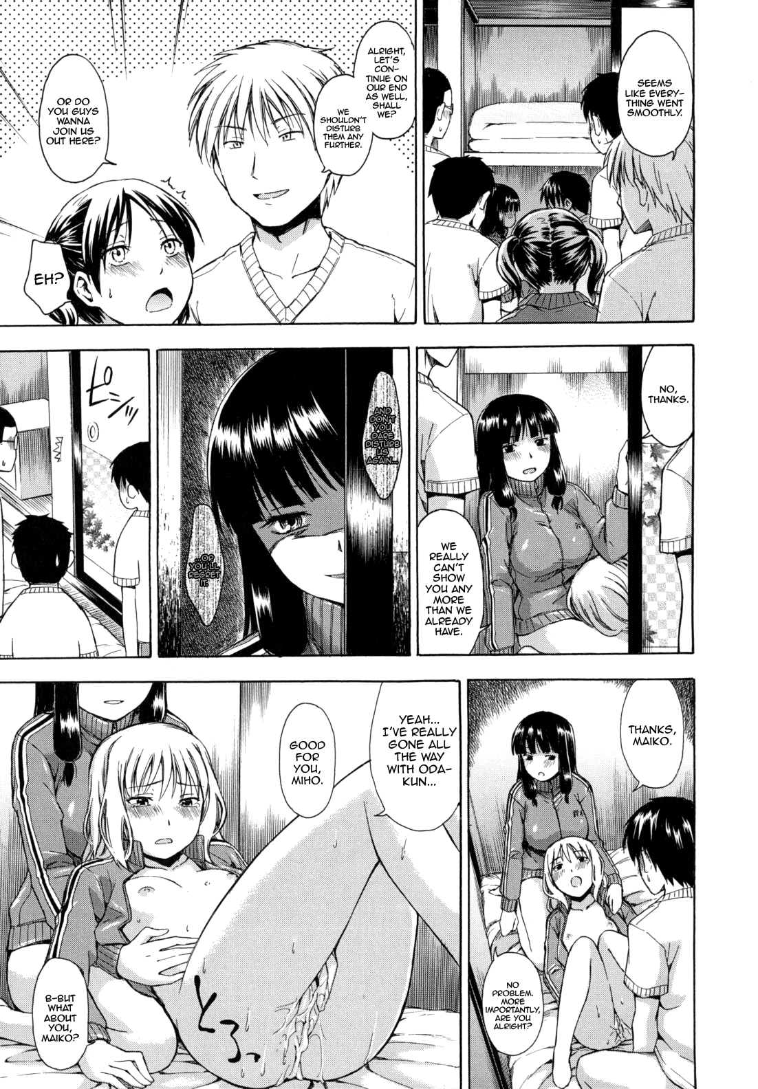 [鶴田文学] 花ひら蕩ろり 第1-4章 [英訳]