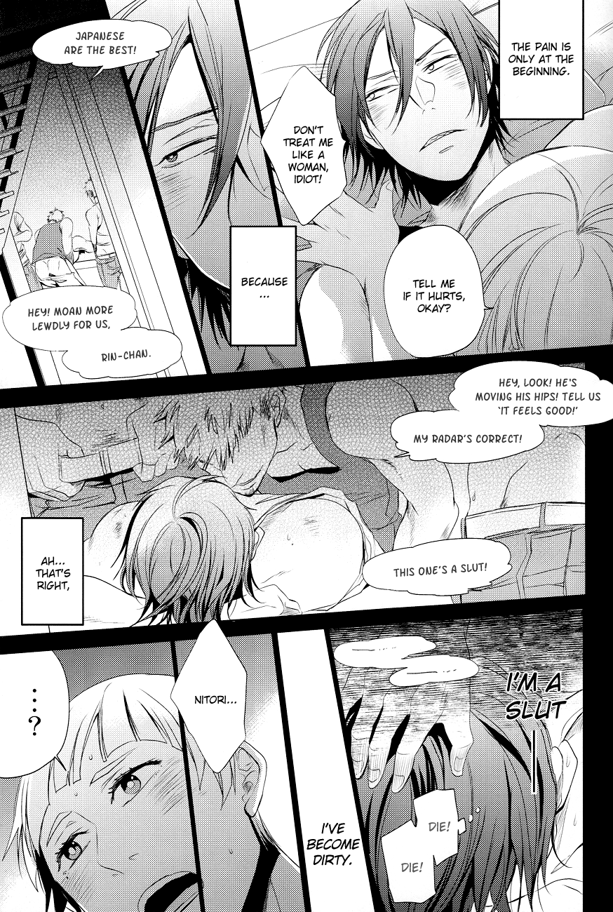 (GOOD COMIC CITY 20) [UZSK (渦井)] 鮫柄学園の日常 (Free!) [英訳]