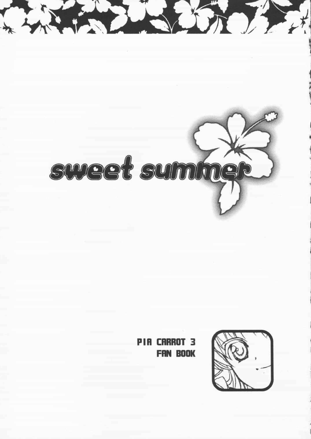 (C61) [上海蜜蜂 (ますやまけい)] sweet summer (Piaキャロットへようこそ!!)