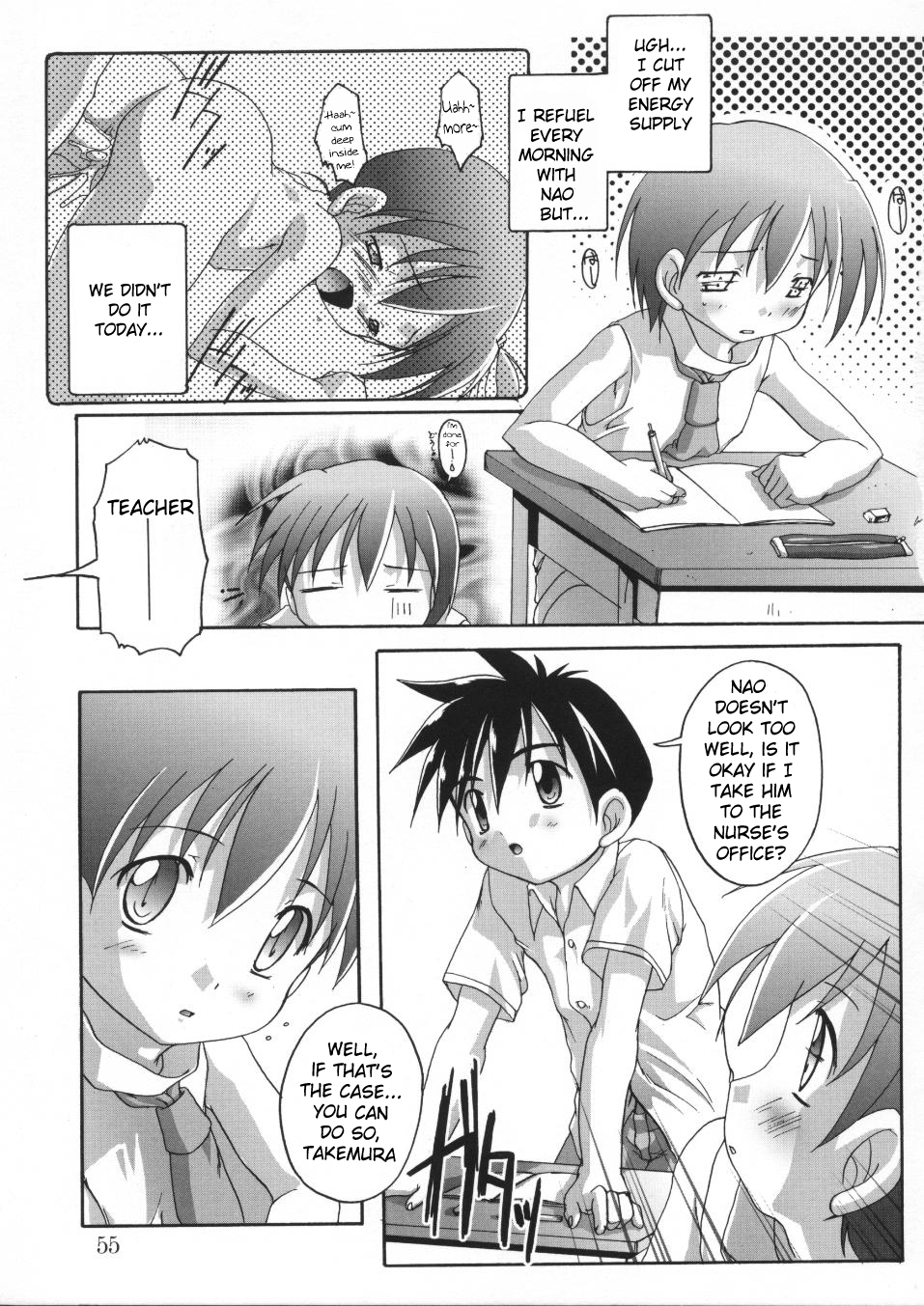 [鷹勢優] いきなりめいどろいどぱにっく！ + ぱにっく！ とらんせくしゃる [英訳]