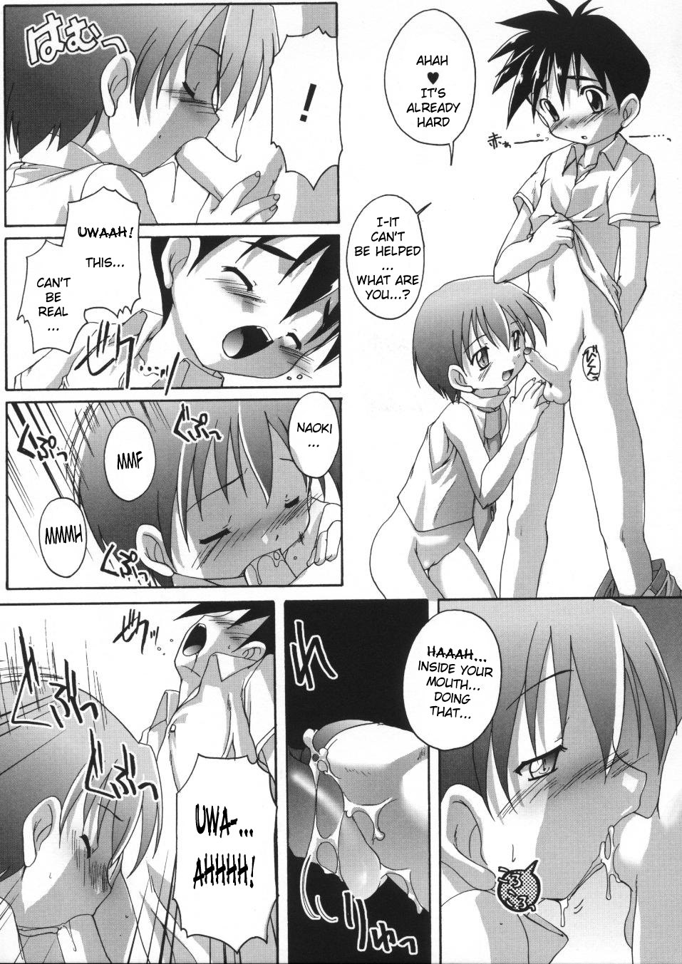 [鷹勢優] いきなりめいどろいどぱにっく！ + ぱにっく！ とらんせくしゃる [英訳]