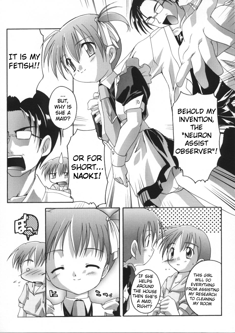 [鷹勢優] いきなりめいどろいどぱにっく！ + ぱにっく！ とらんせくしゃる [英訳]