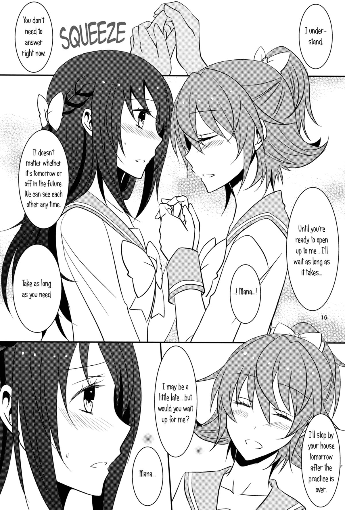 (COMIC1☆7) [434 Not Found (isya)] Lament (ドキドキ! プリキュア) [英訳]