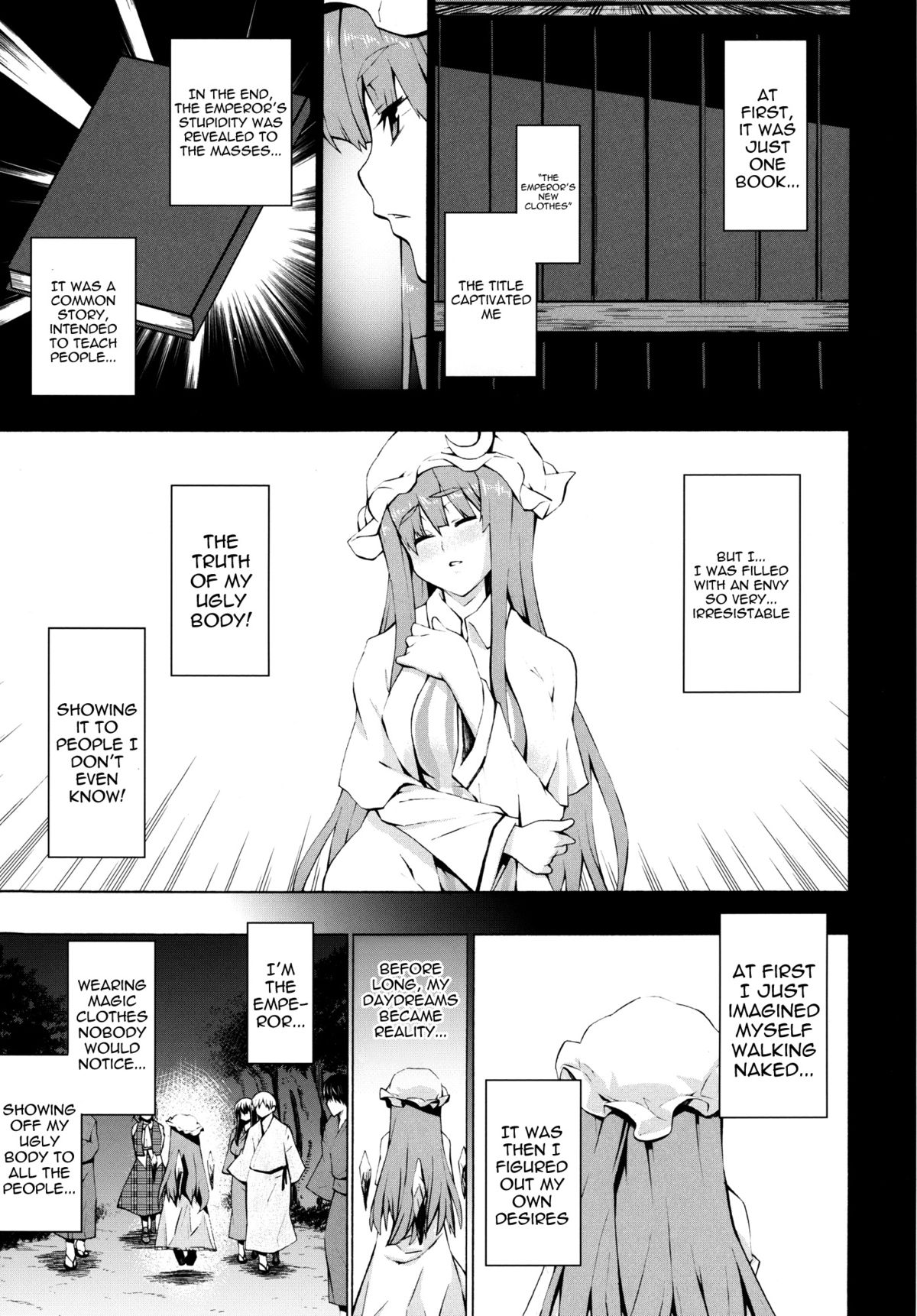 [雪陽炎 (KANZUME)] 正しい豚の扱い方 (東方Project) [英訳] [DL版]