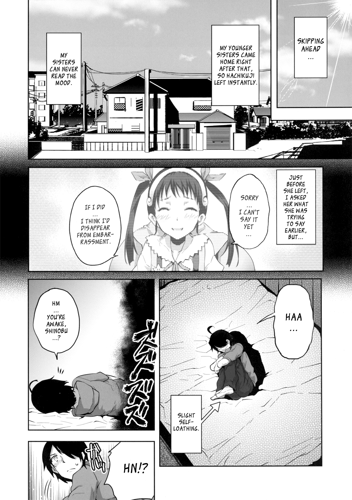 (COMIC1☆6) [Galley (ryoma)] なめくじ真宵語 (化物語) [英訳]
