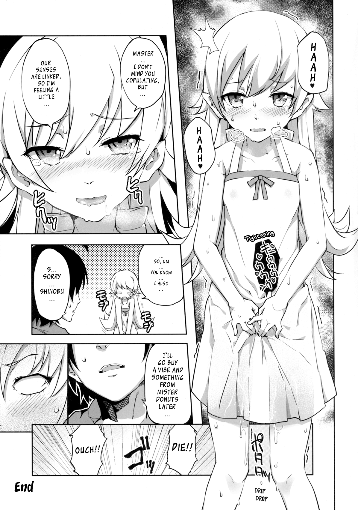 (COMIC1☆6) [Galley (ryoma)] なめくじ真宵語 (化物語) [英訳]