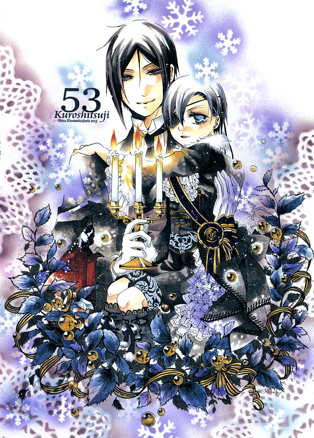(CC大阪92) [Aria (姫束級)] 最期の果実2 (黒執事)