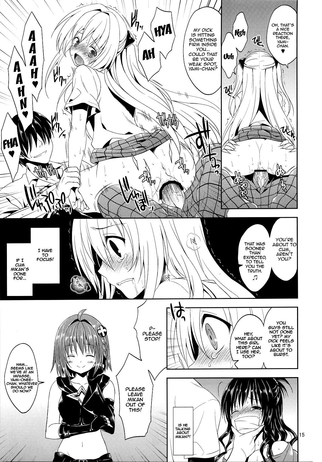 (C83) [空色まーち (成沢空)] 陵辱まーち 金色の闇 (ToLOVEる ダークネス) [英訳]