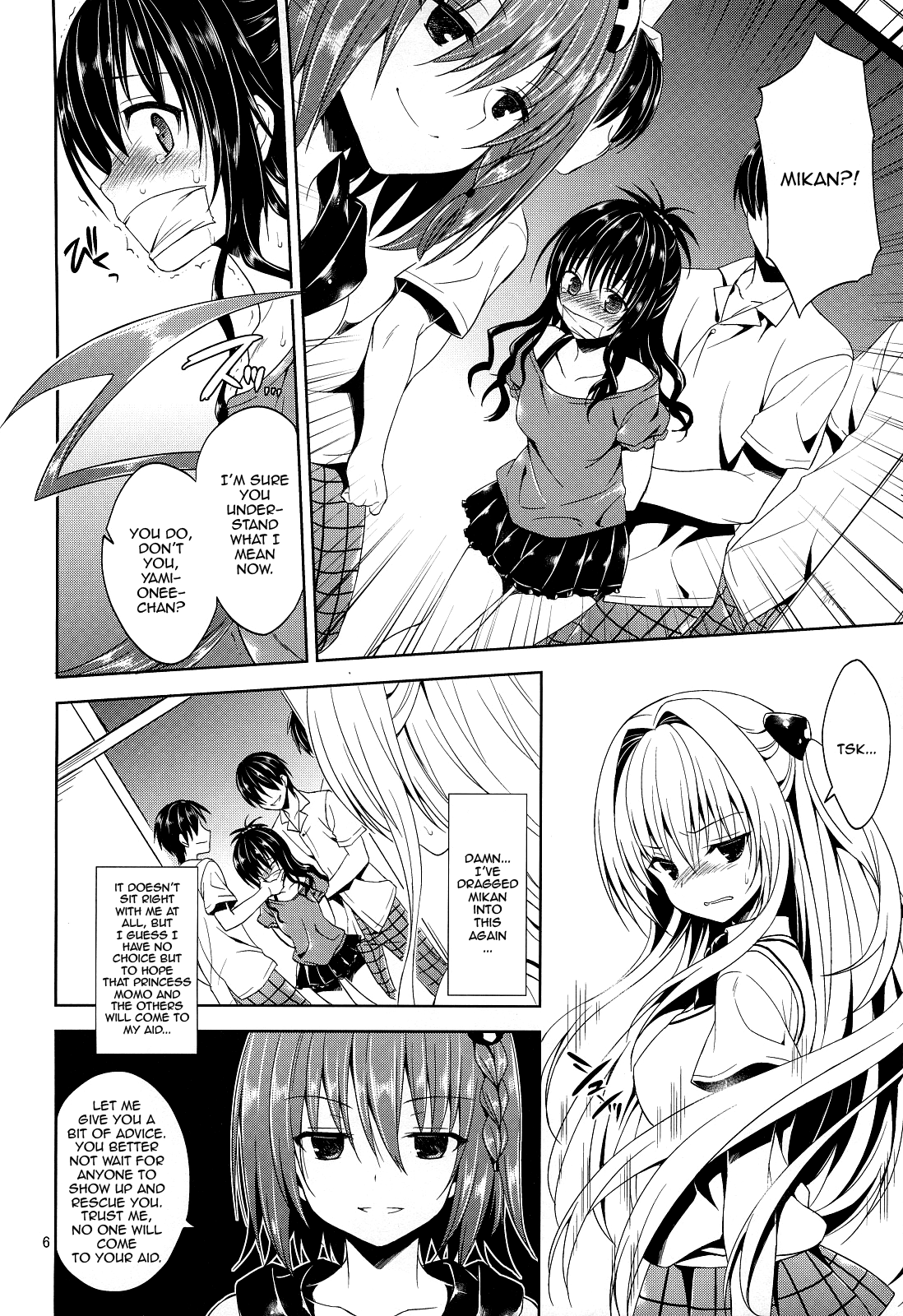 (C83) [空色まーち (成沢空)] 陵辱まーち 金色の闇 (ToLOVEる ダークネス) [英訳]