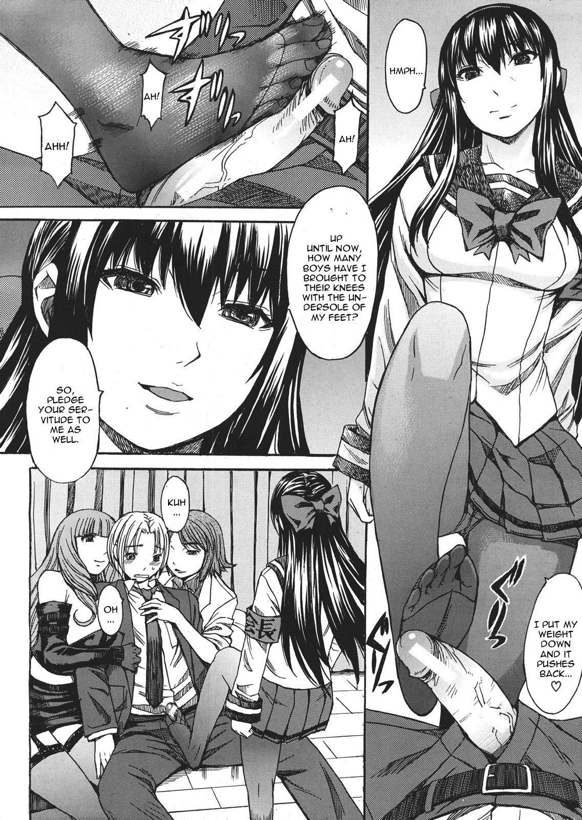 [マゴロク] アシガミ