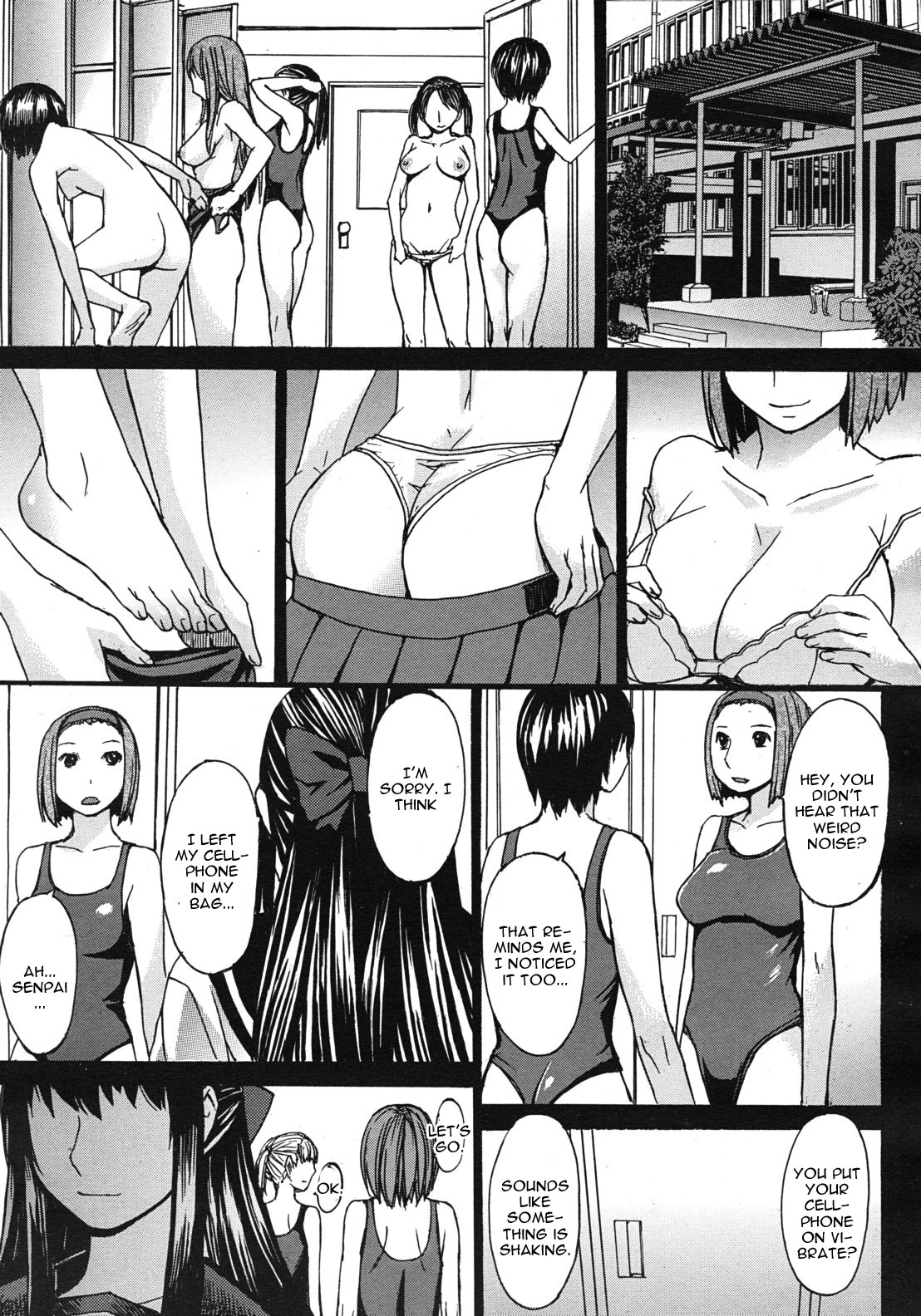 [マゴロク] アシガミ