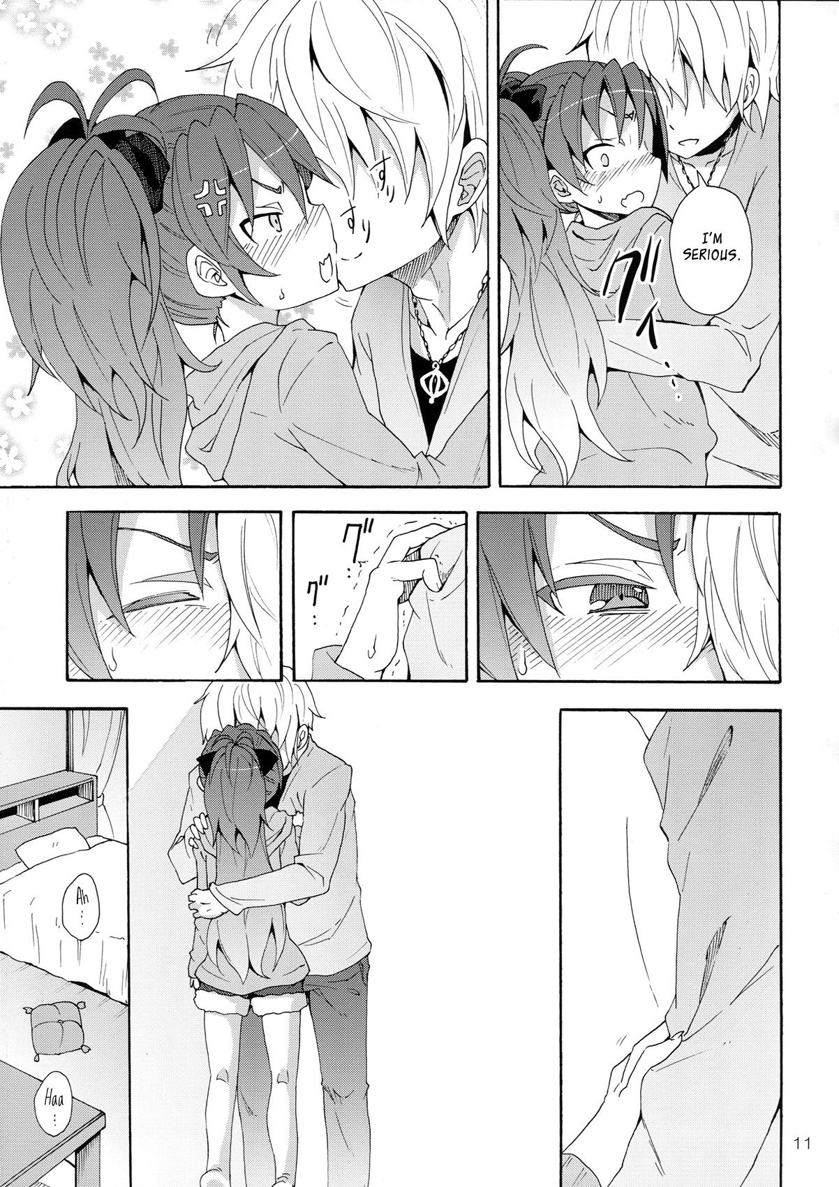 (C83) [のうないカノジョ (キシリトヲル)] 杏子と愛しのバカヤロウ (魔法少女まどか☆マギカ) [英訳]