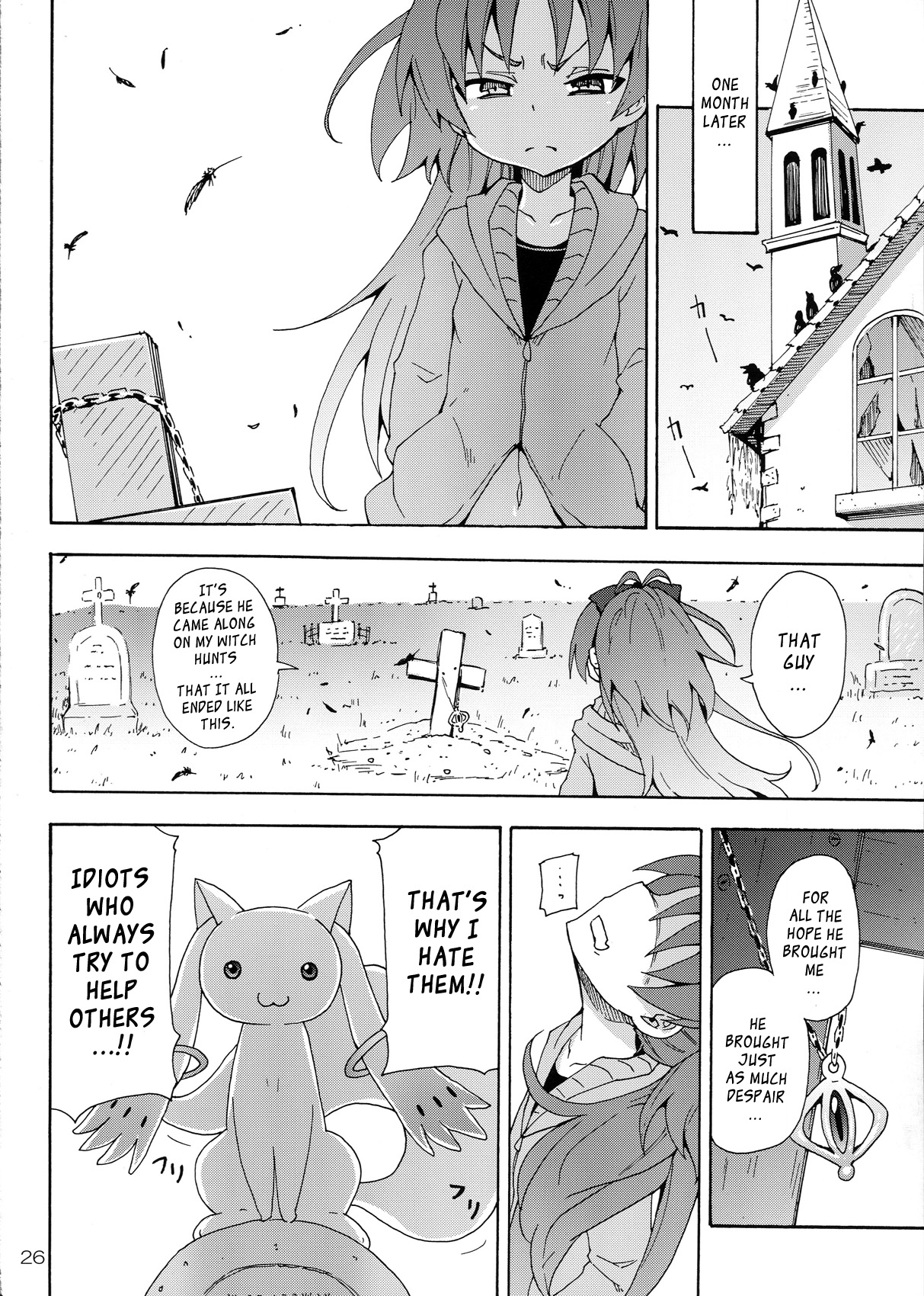 (C83) [のうないカノジョ (キシリトヲル)] 杏子と愛しのバカヤロウ (魔法少女まどか☆マギカ) [英訳]