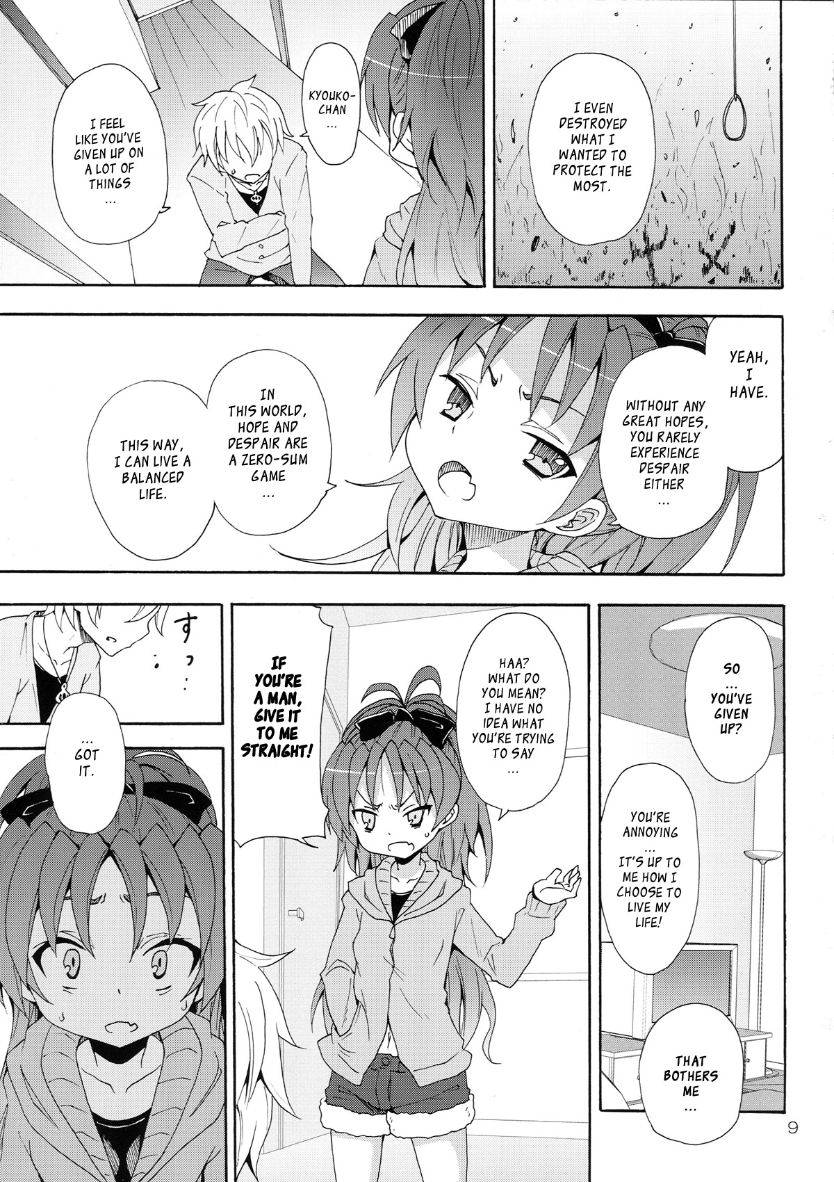 (C83) [のうないカノジョ (キシリトヲル)] 杏子と愛しのバカヤロウ (魔法少女まどか☆マギカ) [英訳]