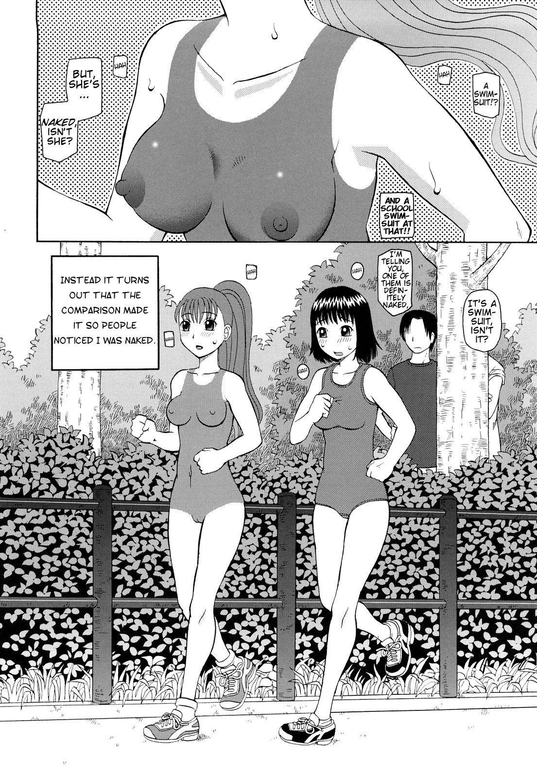 [きあい猫] ペイントジョギング (露出願望) [英訳]