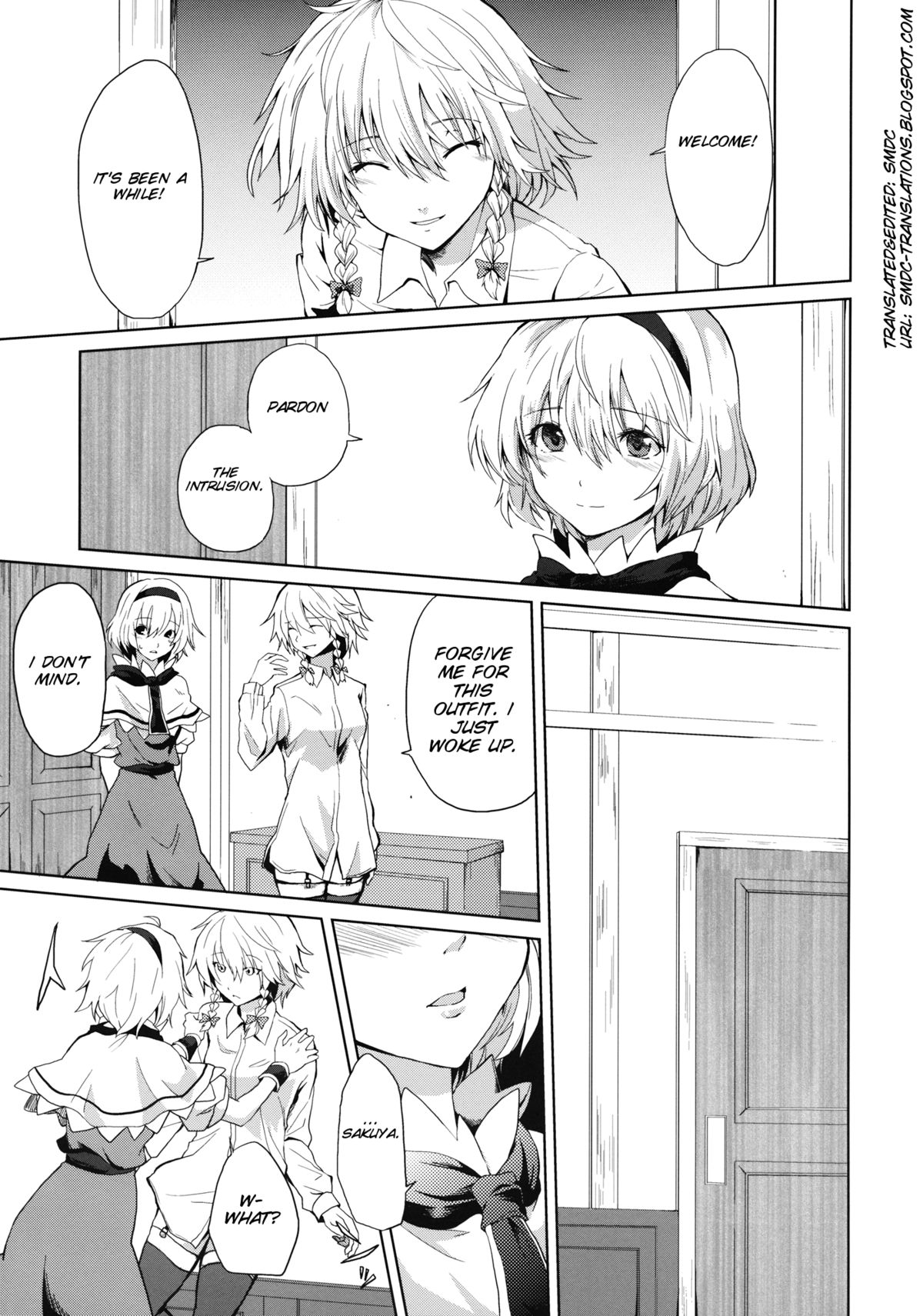 (このはな咲夜4) [戦いの軌跡 (戦友)] このあと二人がセックスします (東方Project) [英訳]