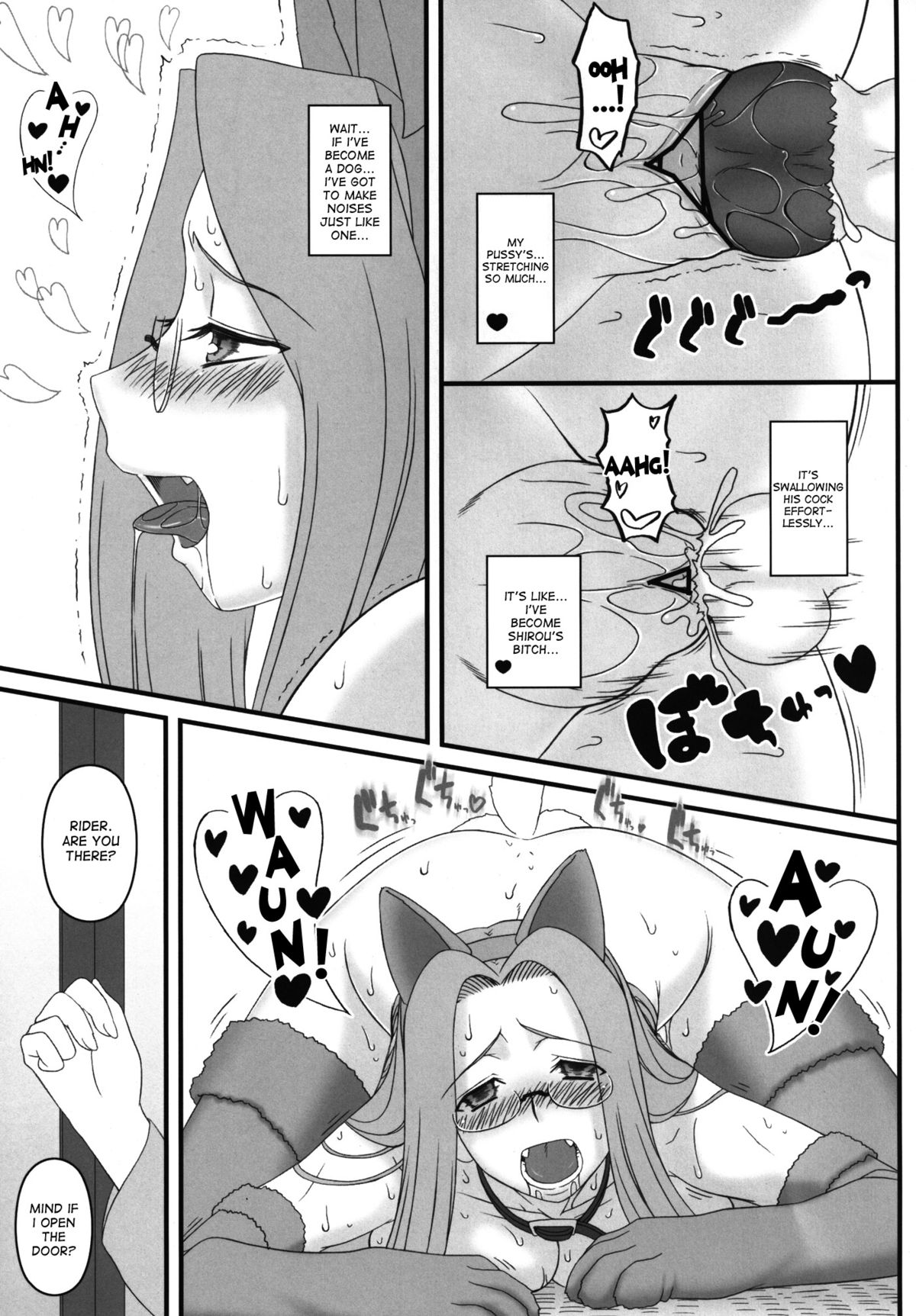 [我チ○コ書房 (孤蛮屋こばん)] ライダーさんが犬とSEXしちゃう本 (Fate/stay night) [英訳] [DL版]
