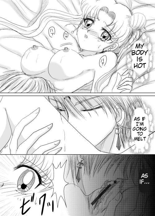 [MoE]ほろ苦いバレンティン[美少女戦士セーラームーン]-英語-（Tigoris Translates）