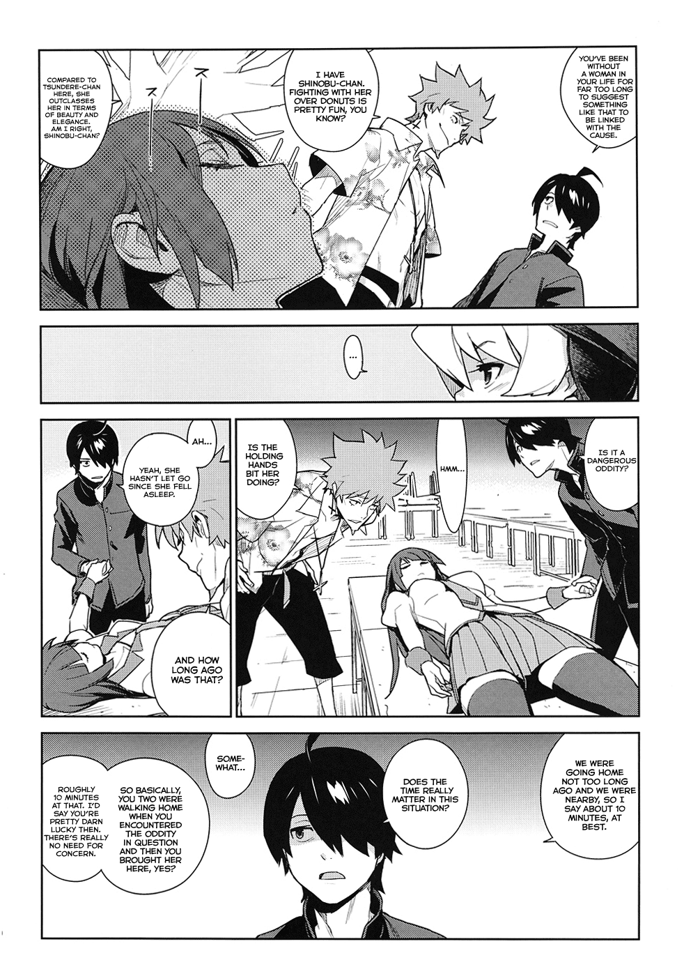 (C82) [enuma elish (ゆきみ)] ひたぎフロッグ (化物語) [英訳]