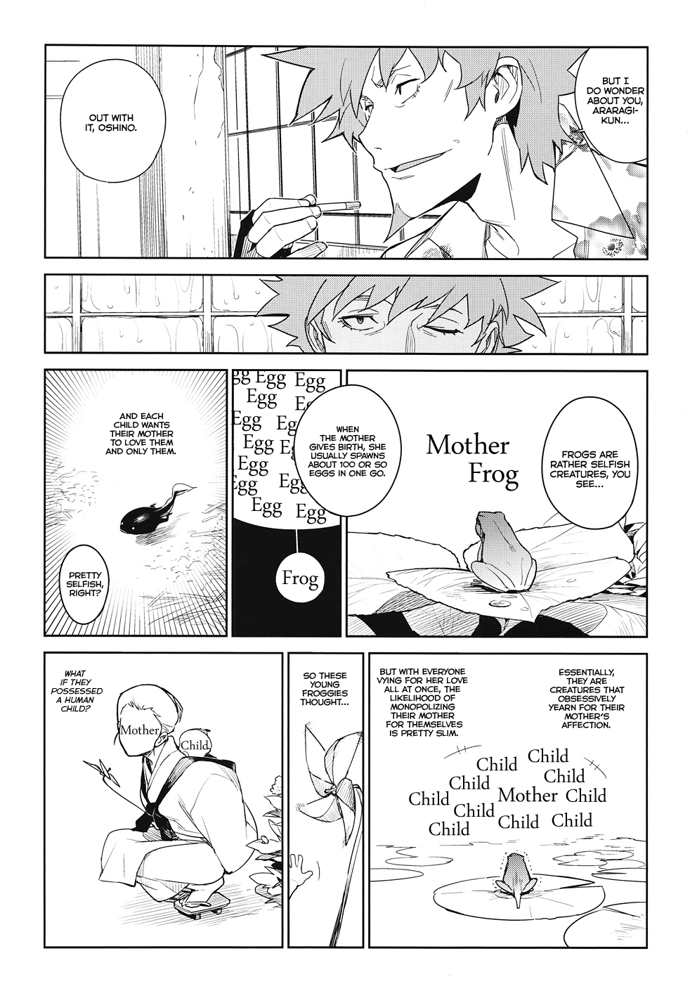 (C82) [enuma elish (ゆきみ)] ひたぎフロッグ (化物語) [英訳]