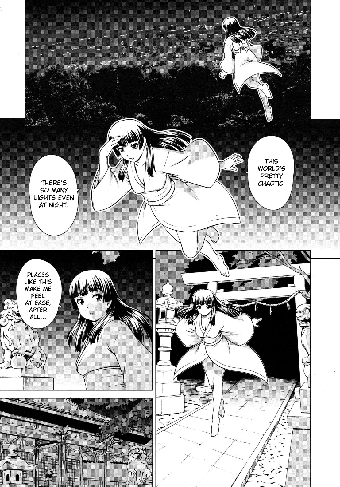 [しのぎ鋭介] 幽幻神降奇談 <前編> (COMIC MUJIN 2012年6月号) [英訳]