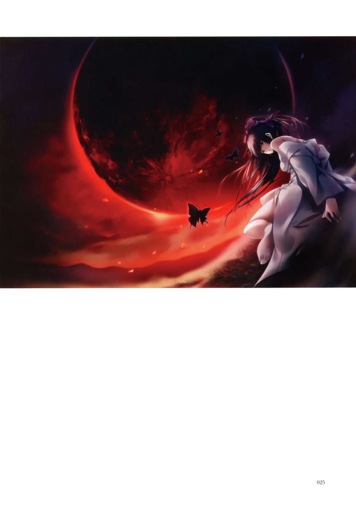 [杉菜水姫]濡烏