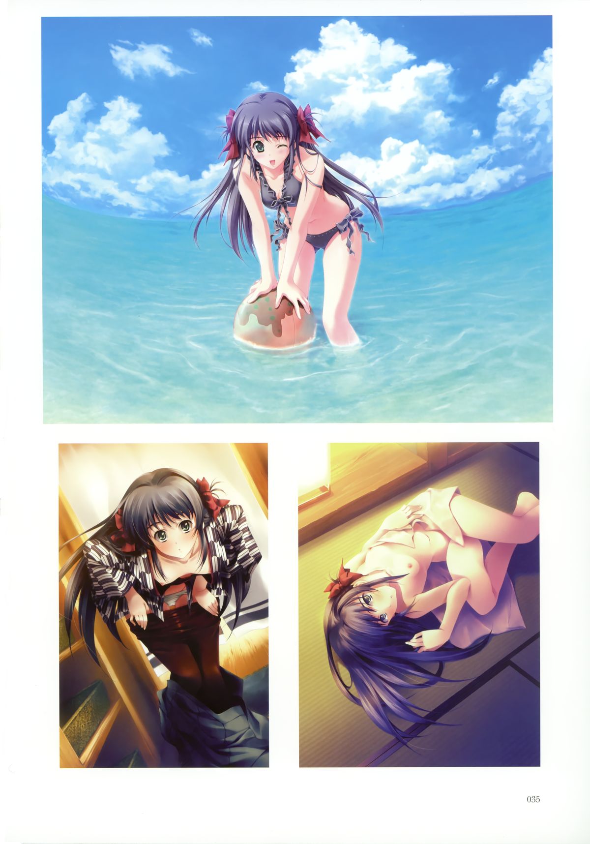 [杉菜水姫]濡烏