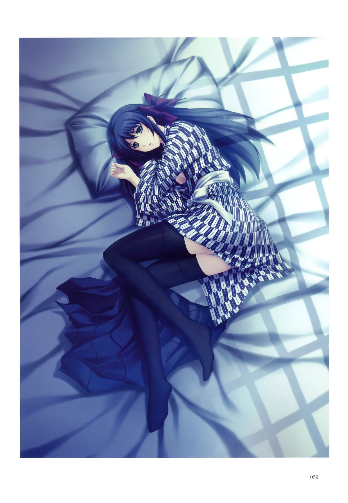 [杉菜水姫]濡烏