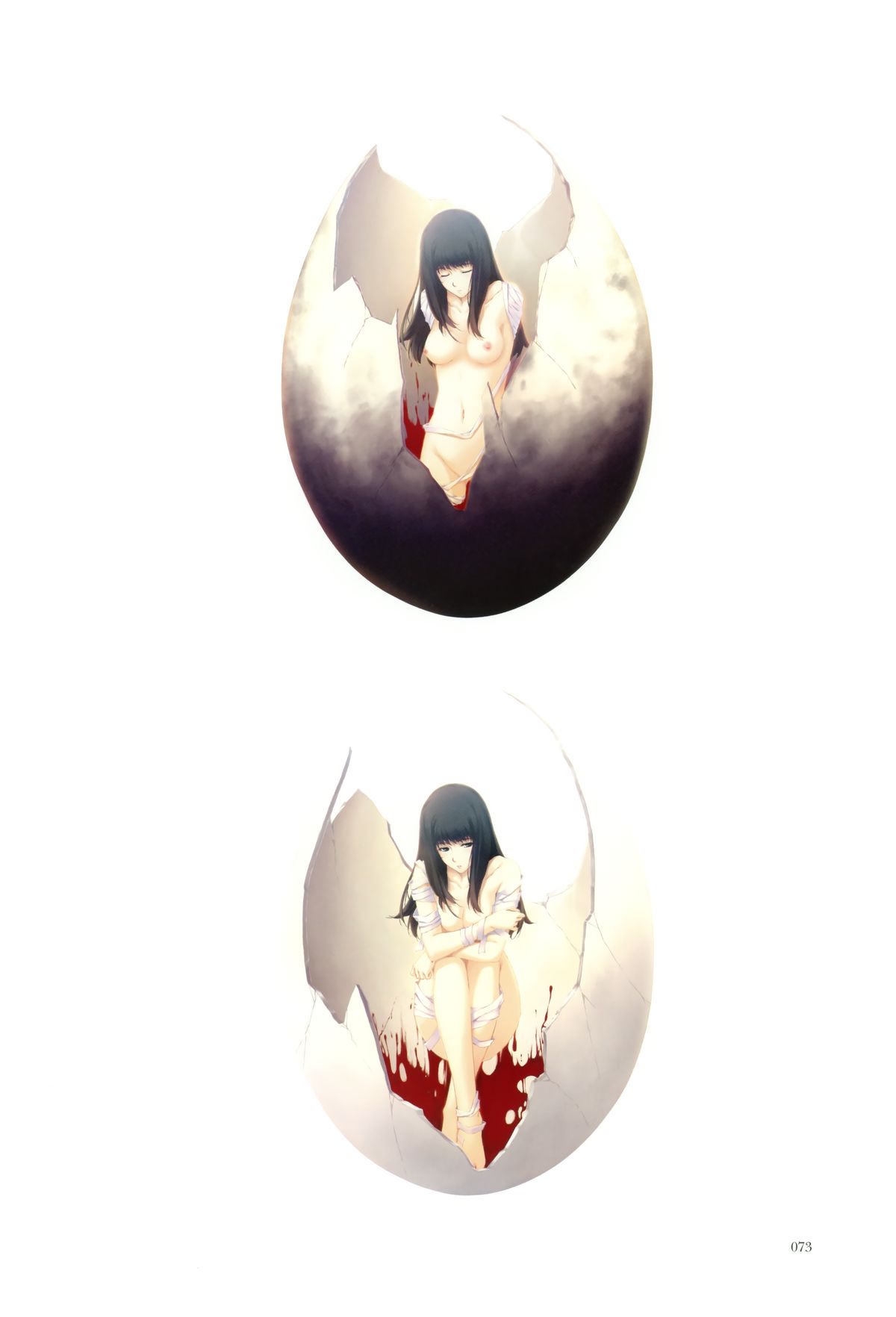 [杉菜水姫]濡烏