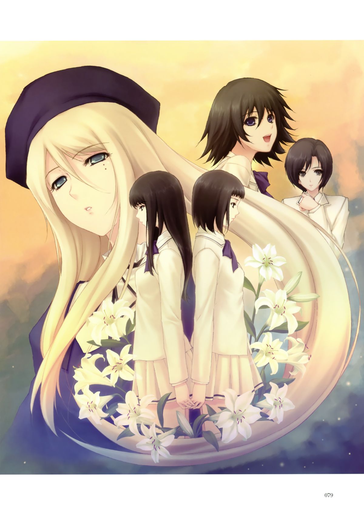 [杉菜水姫]濡烏