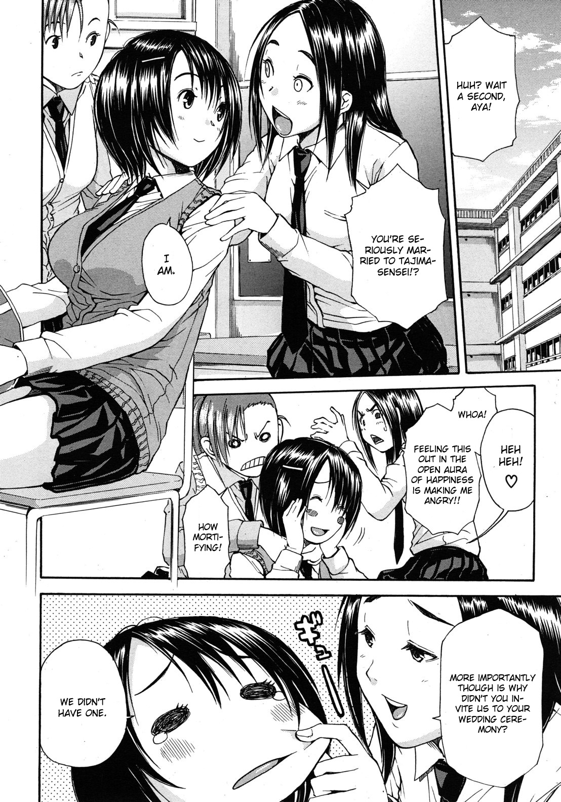 [千要よゆち] 母は年下の… (COMIC MUJIN 2012年8月号) [英訳]