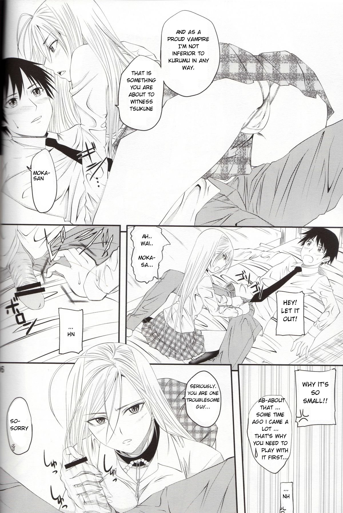 (COMIC1☆03) [よりみち (アーセナル)] Lewdevil III (ロザリオとバンパイア) [英語]