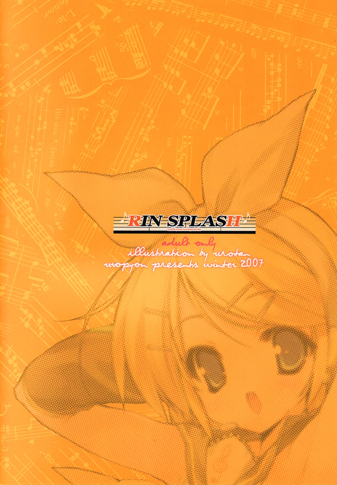 (C73) [うろぴょん☆ (うろたん)] RIN SPLASH (Vocaloid 2) [英訳]