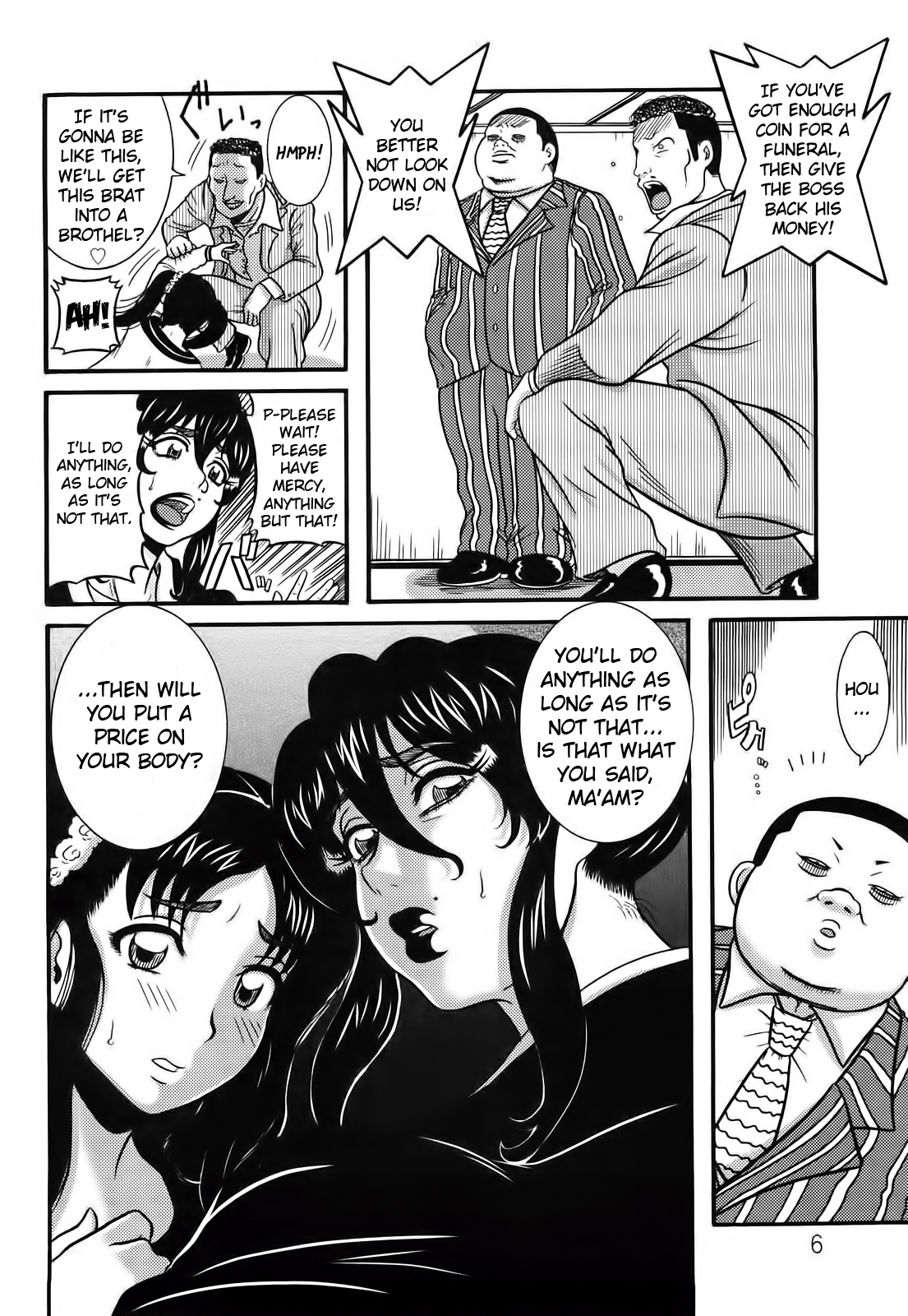[巻貝一ヶ] 未亡人借金痴獄 第1章 [英訳]