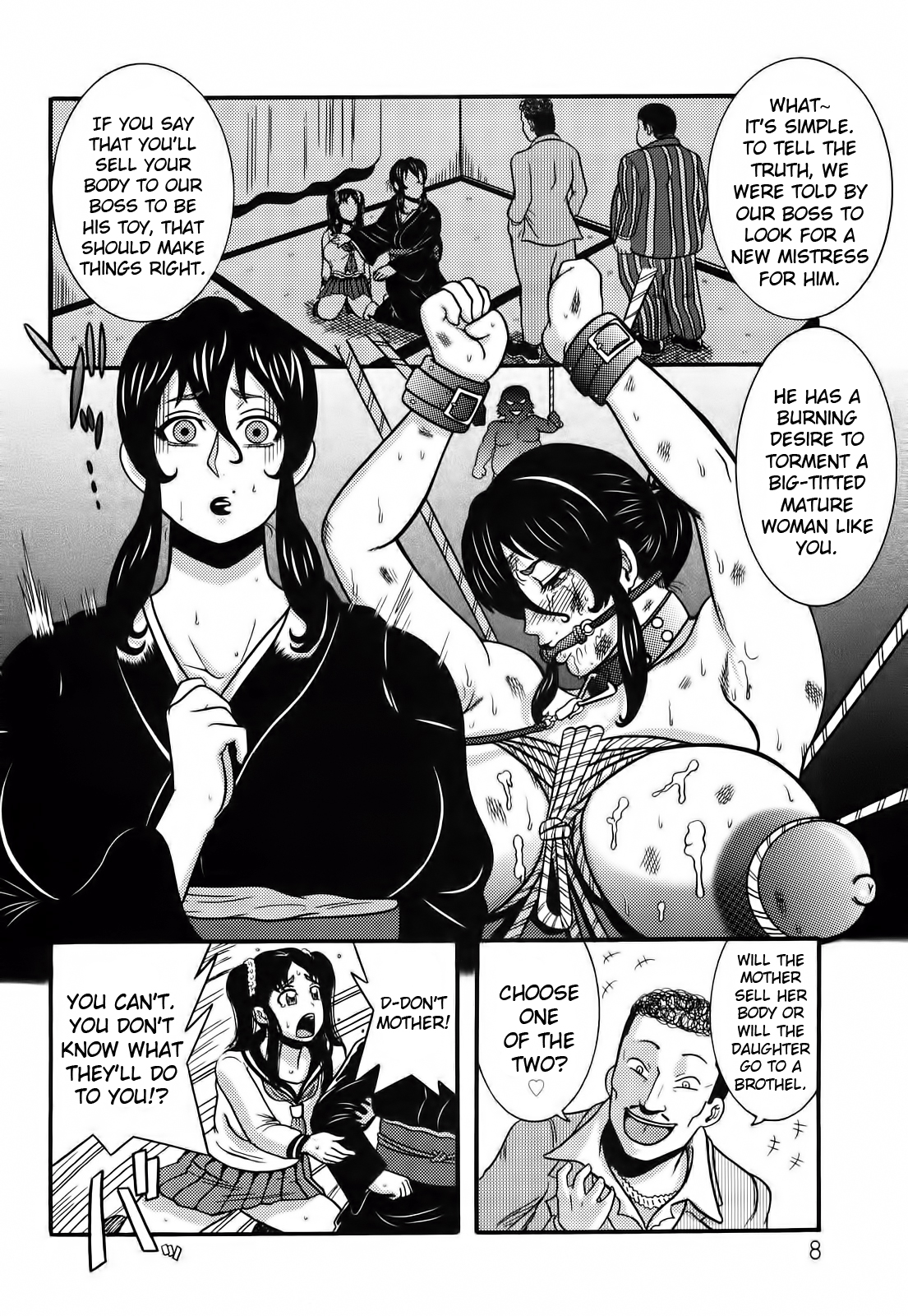 [巻貝一ヶ] 未亡人借金痴獄 第1章 [英訳]