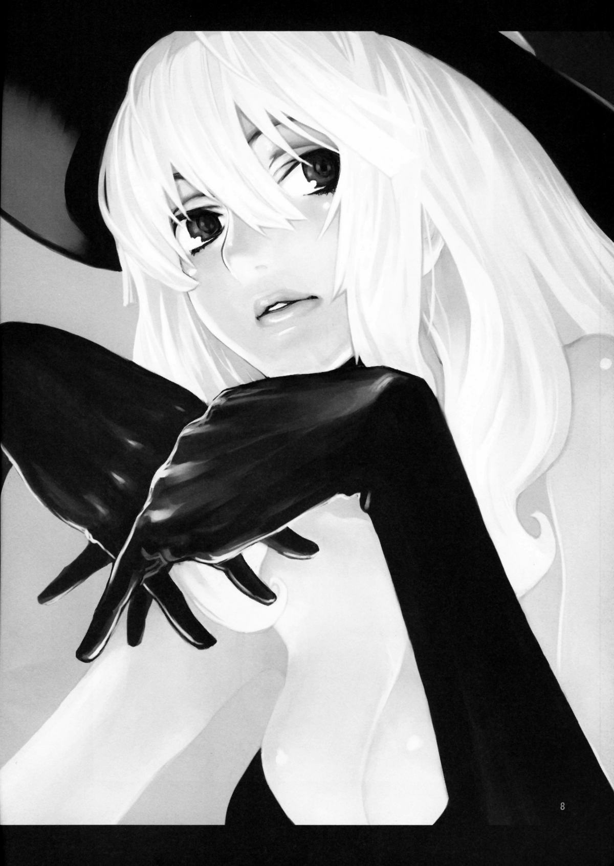 (C67) [CARREFOURS (広瀬総士)] Witch's frog and a fork