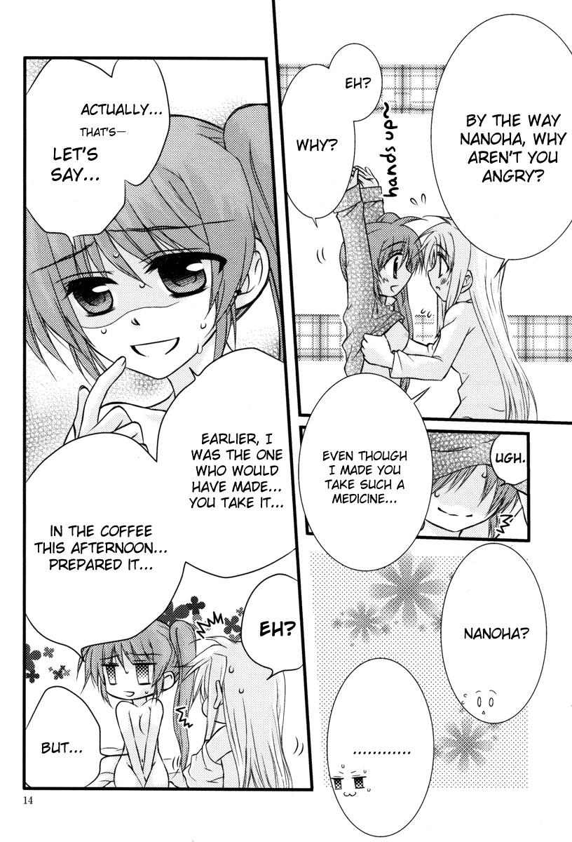 [こはぐら。 (こはく。)] ハッピーチェリー2 (魔法少女リリカルなのは)