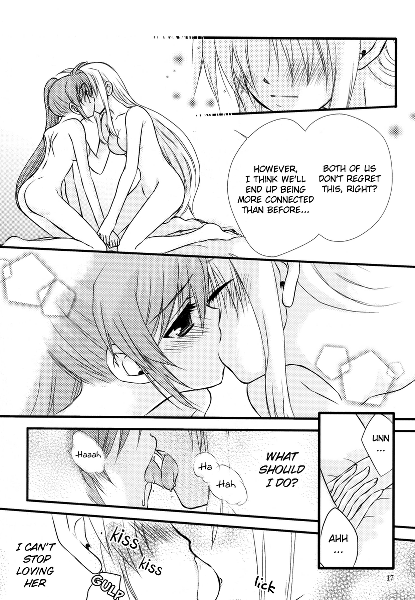 [こはぐら。 (こはく。)] ハッピーチェリー2 (魔法少女リリカルなのは)