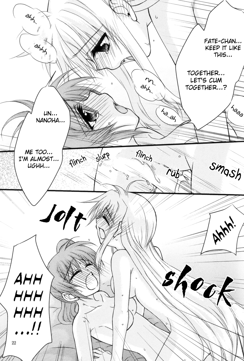 [こはぐら。 (こはく。)] ハッピーチェリー2 (魔法少女リリカルなのは)