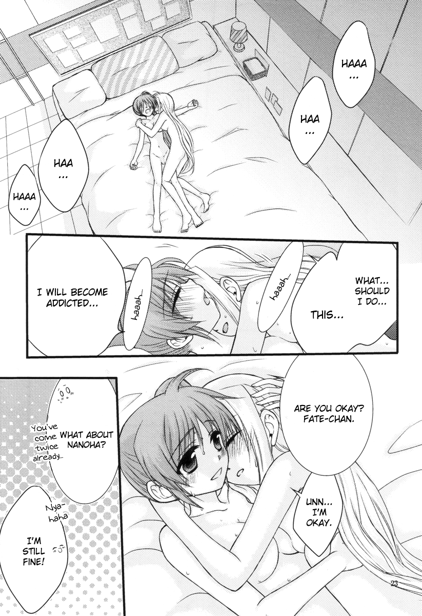[こはぐら。 (こはく。)] ハッピーチェリー2 (魔法少女リリカルなのは)