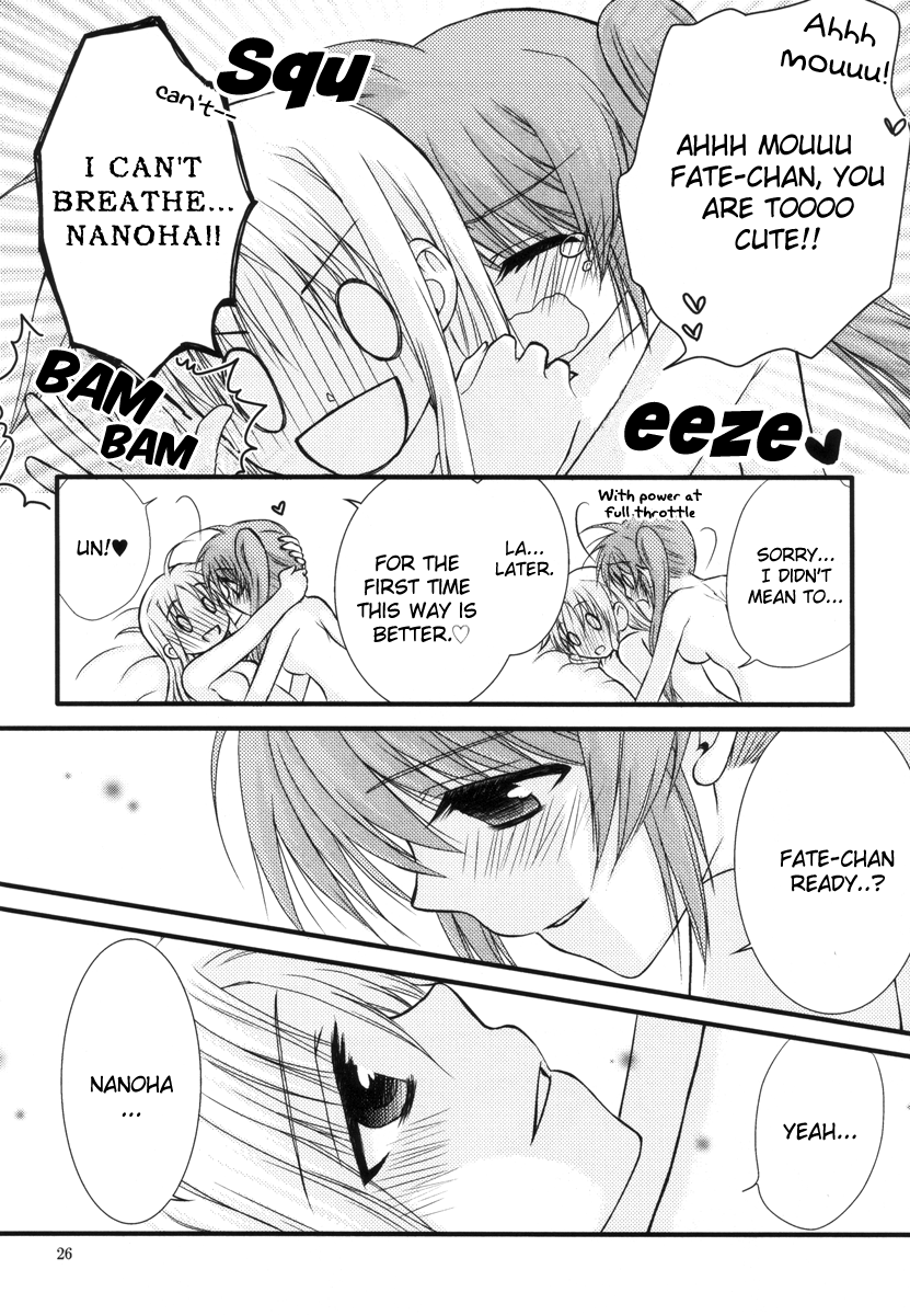 [こはぐら。 (こはく。)] ハッピーチェリー2 (魔法少女リリカルなのは)