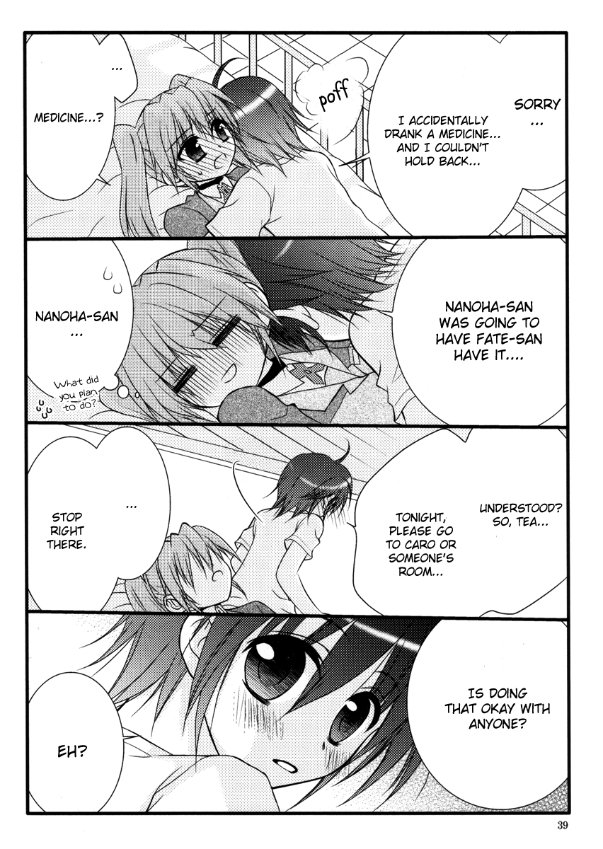 [こはぐら。 (こはく。)] ハッピーチェリー2 (魔法少女リリカルなのは)
